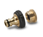 Karcher Αντάπτορας βρύσης G3/4 Ορυχάλκινος 2.645-013.0 - Image 2