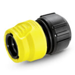 Karcher Σύνδεσμος βρύσης Αqua Stop 2.645-192.0