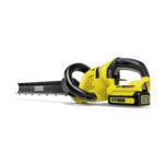 Karcher HGE 18-50 set Μπορντουροψάλιδο μπαταρίας 1.444-241.0