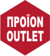proion-outlet