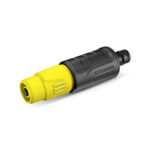 Karcher Ακροφύσιο ψεκασμού 2.645-264.0
